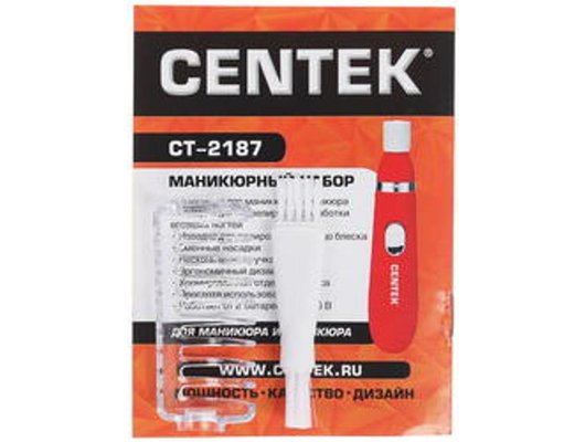 Бритва для женщин CENTEK CT-2192